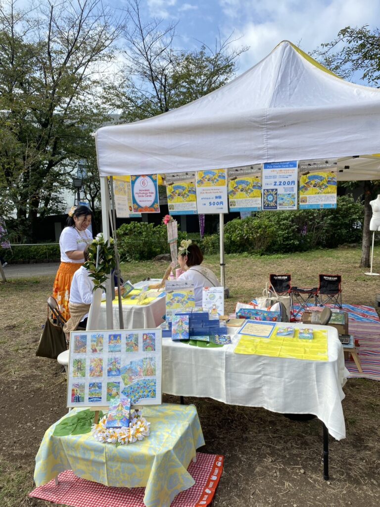 飛鳥山ハワイフェスティバル
