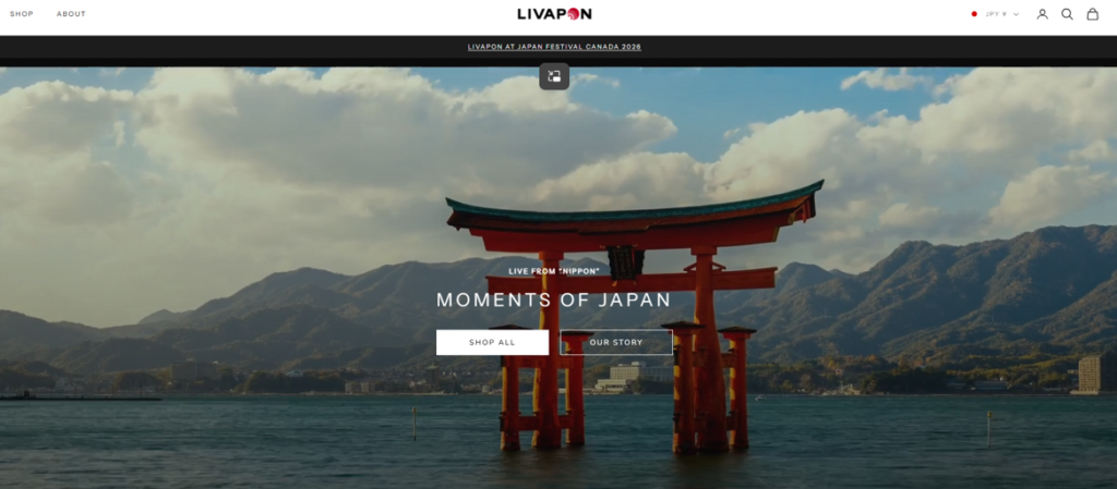 LIVAPONサイト